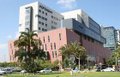 Ассута - крупнейшая клиника Тель-Авива